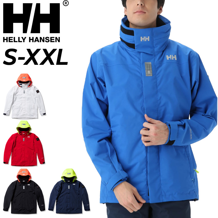 ヘリーハンセン 防水ジャケット メンズ HELLYHANSEN セーリング