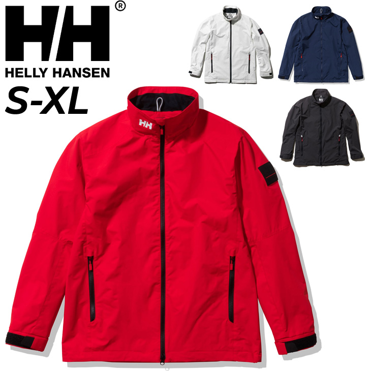 ヘリーハンセン 防水ジャケット メンズ HELLYHANSEN セーリング