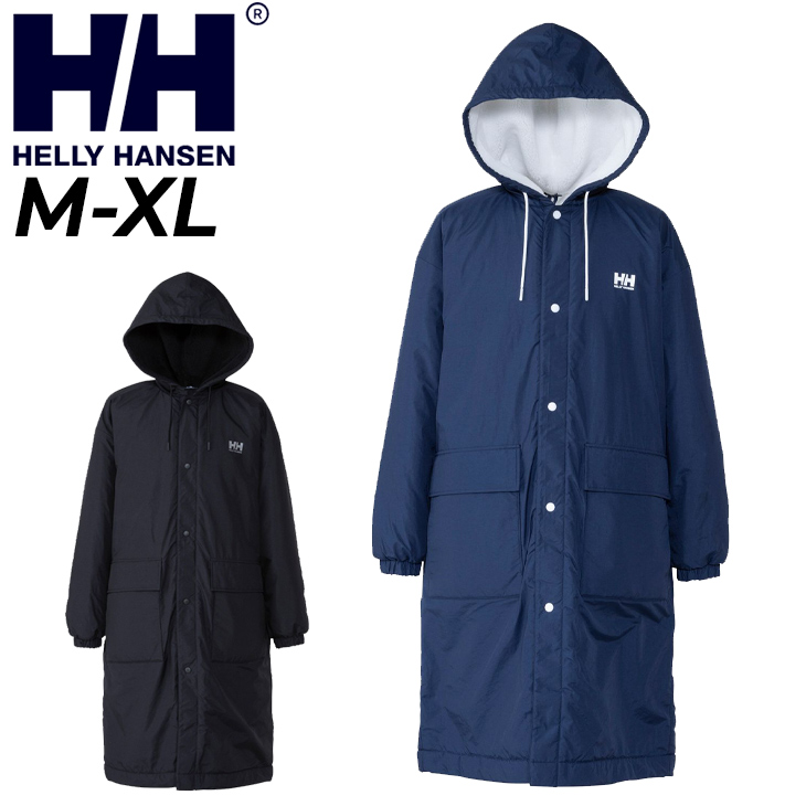 ヘリーハンセン マリンコート メンズ レディース HELLYHANSEN