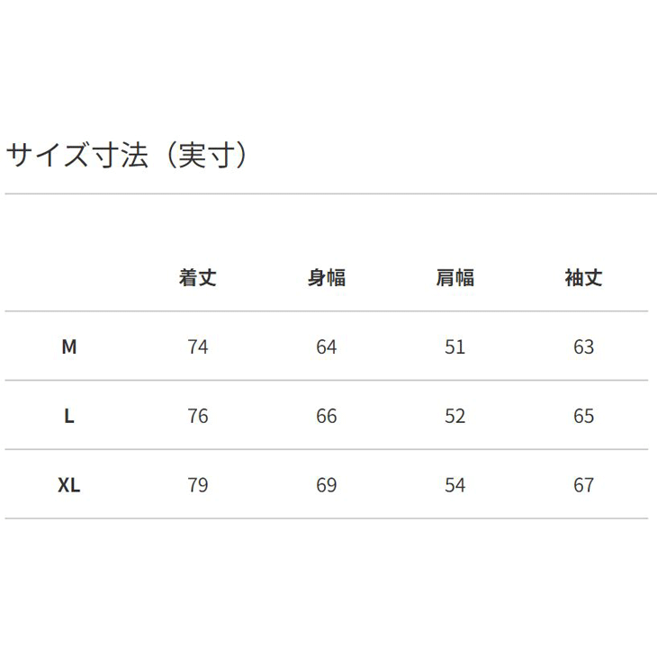 ヘリーハンセン ダウンジャケット メンズ レディース HELLYHANSEN 防寒