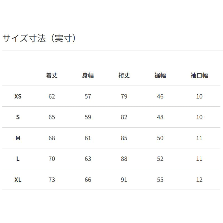 ヘリーハンセン 中わたブルゾン リバーシブル メンズ レディース