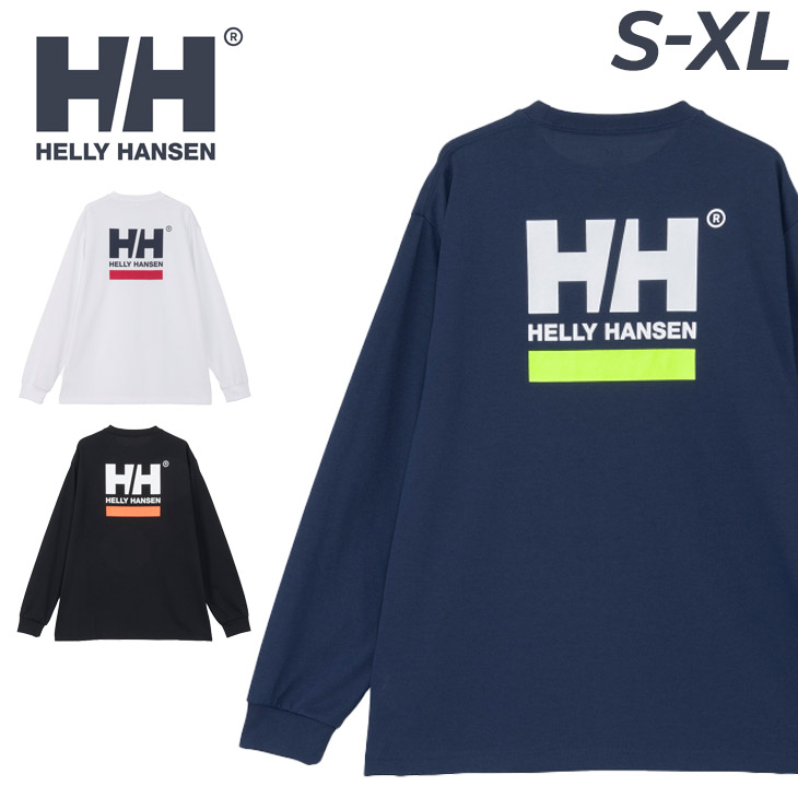 HELLY HANSEN ヘリーハンセン 長袖 Tシャツ メンズ HELLYHANSEN