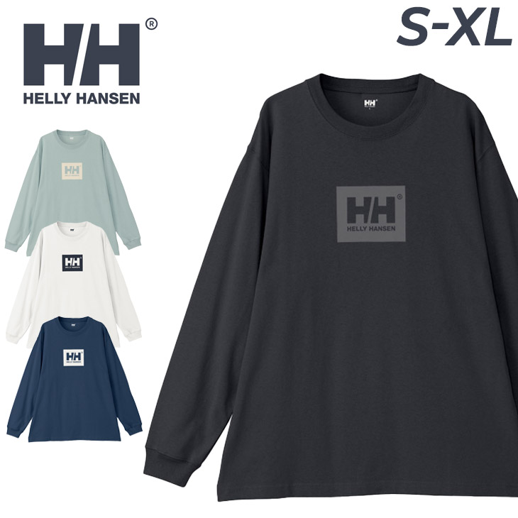 HELLY HANSEN - 新品 ヘリーハンセン☆PRO DRY 消臭抗菌速乾ロゴ