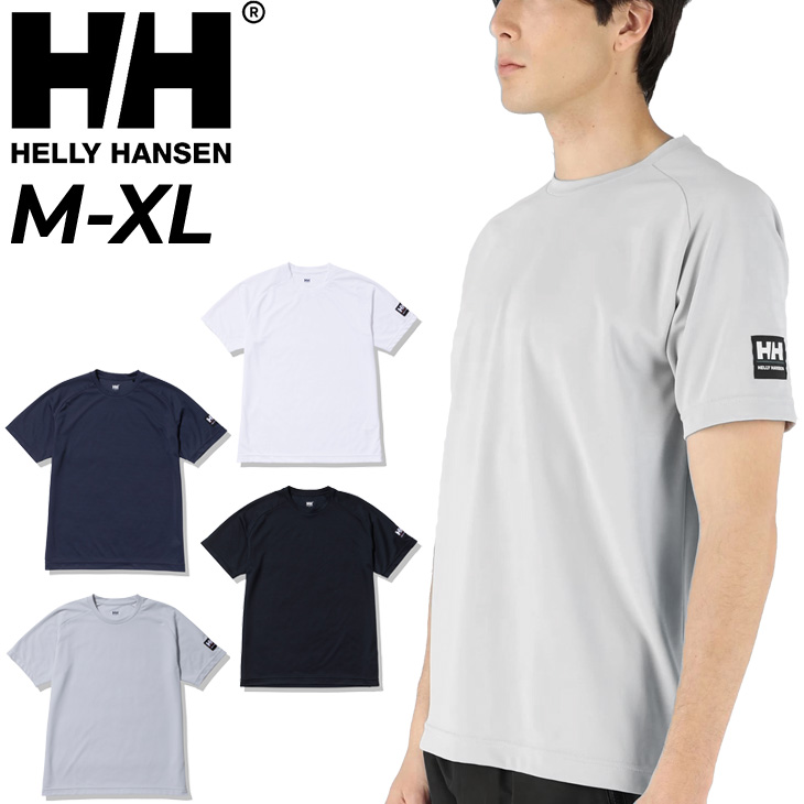 ヘリーハンセン 半袖 Tシャツ メンズ HELLYHANSEN 無地 ドライ 吸汗速