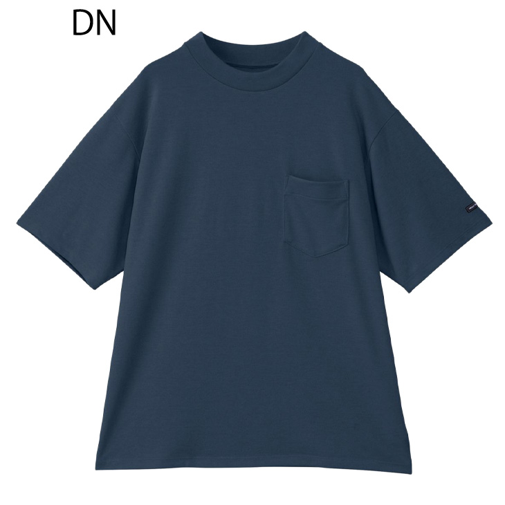 HELLY HANSEN（ヘリーハンセン） 半袖 Tシャツ メンズ レディース