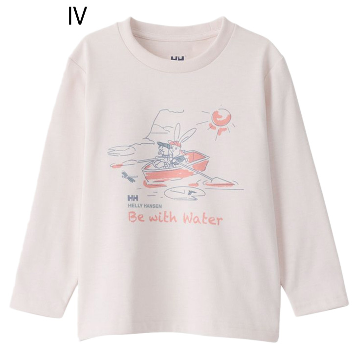 ランペ　Tシャツ　スウェットパンツ za-00144z-v-05.jpg
