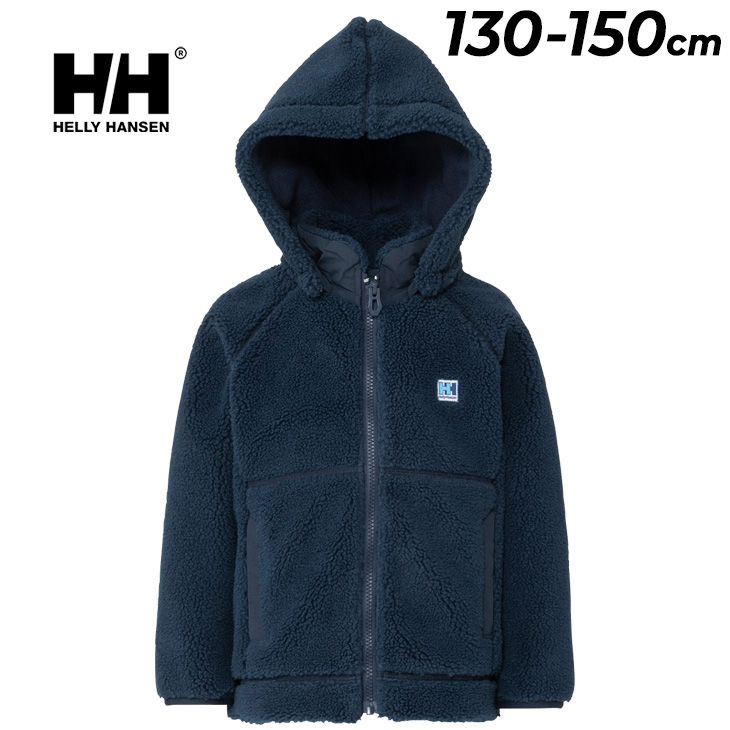 HELLY HANSEN（ヘリーハンセン） キッズ フリースジャケット 130-150cm