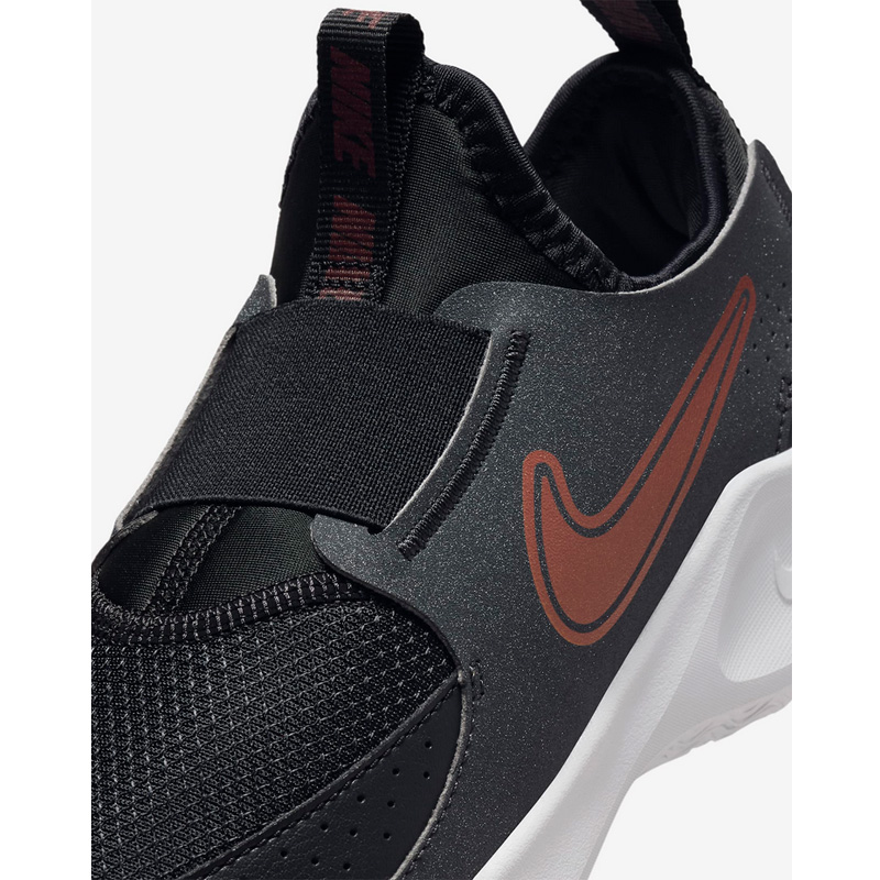 NIKE（ナイキ） ジュニア スニーカー フレックスランナー3 SE HF GS