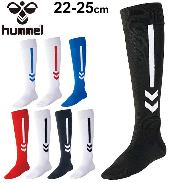 hummel サッカーソックス ネイビー 22~25cm - ウェア