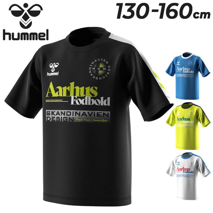 ブリストル　fcrb プラシャツ　ジュニア　キッズ　Tシャツ　ロンT サッカー シャツ ヒュンメル キッズ 長袖 Tシャツ hummel ジュニア