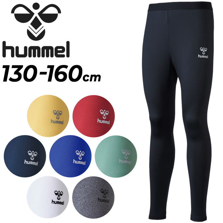 ジュニア あったかインナータイツ 裏起毛 ヒュンメル hummel/子ども用