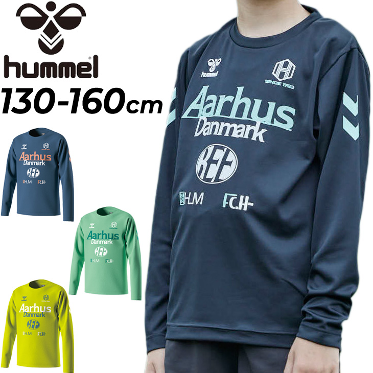 【2025年】高評価レビューアイテム特集 シャツ ヒュンメル ジュニア hummel Tシャツ 長袖 キッズ ウェア