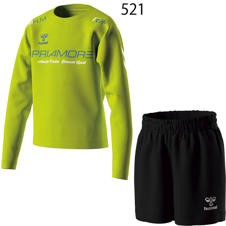 シャツ ヒュンメル キッズ 長袖シャツ ショートパンツ 上下 130-160cm