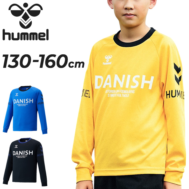 hummel（ヒュンメル） 長袖 Tシャツ キッズ ジュニア プラクティス
