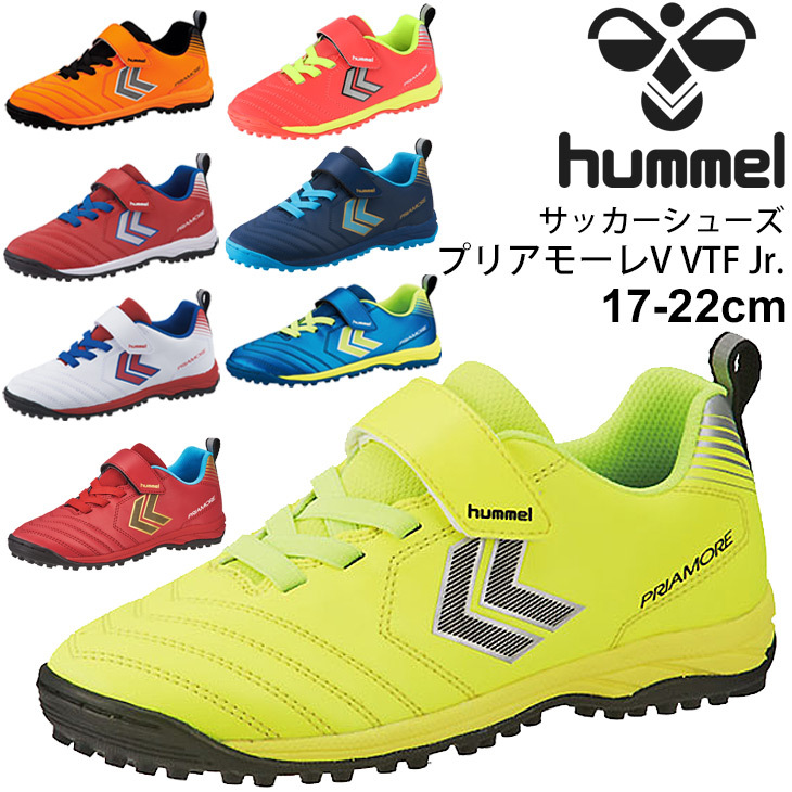 キッズ サッカー トレーニングシューズ ターフ 17-22.0cm 子ども用/ヒュンメル hummel ジュニア プリアモーレ5 VTF Jr./人工芝  子供靴 ベルクロ 部活動 /HJS2124 :HJS2124:APWORLD - 通販 - Yahoo!ショッピング