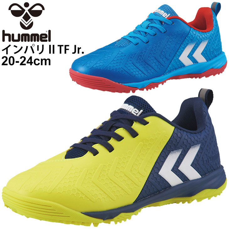 ジュニア キッズ サッカー ターフシューズ 20-24.0cm ひも靴 子ども用 /ヒュンメル hummel インパリS2 TF Jr/人工芝対応  トレーニングシューズ 小学生 /HJS2130 :HJS2130:APWORLD - 通販 - Yahoo!ショッピング