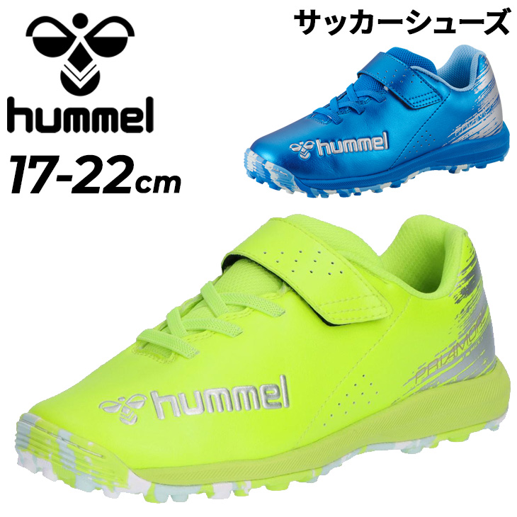 hummel（ヒュンメル） キッズ ジュニア サッカー トレーニングシューズ