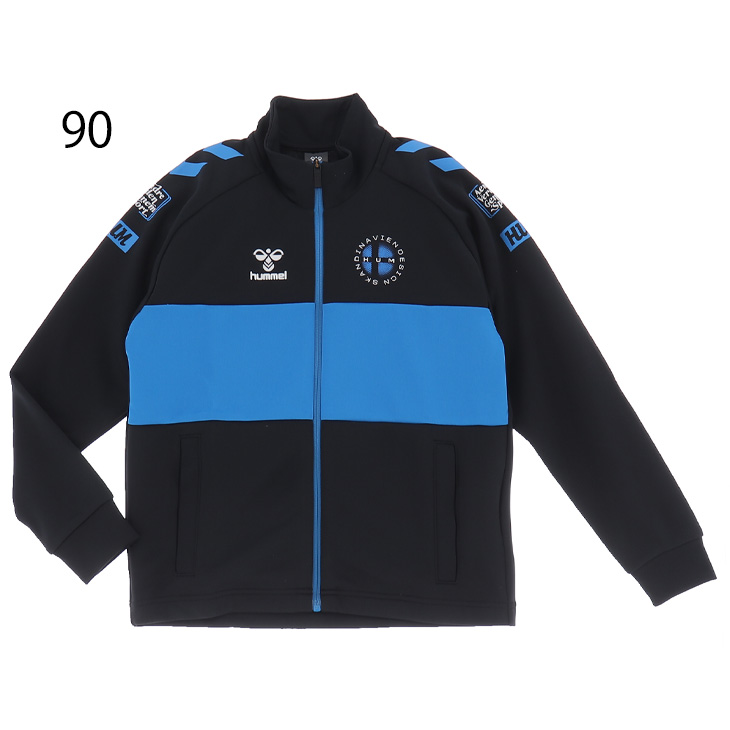 hummel ヒュンメル キッズ ジャージ ジュニア トレーニング