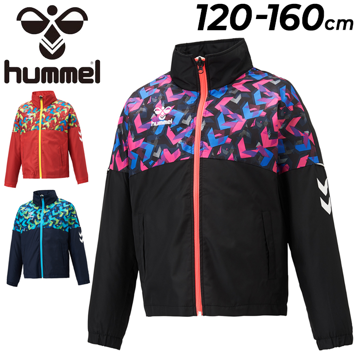 ウインドブレーカー キッズ 120-160cm 子供服/ヒュンメル hummel