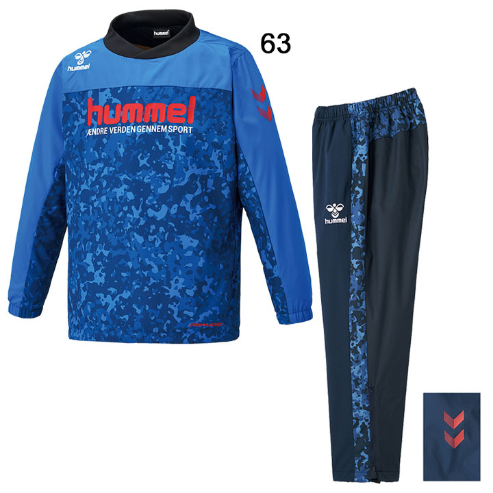 hummel（ヒュンメル） キッズ ピステ上下セット ジュニア 130-160cm