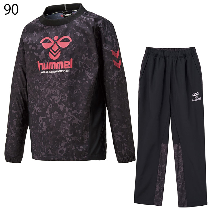 hummel ジュニア ピステスーツ 上下セット キッズ 130-160cm