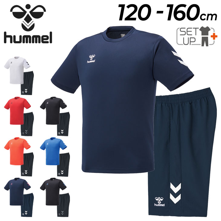 UMBRO アンブロ Tシャツ( 150・Ｓサイズ165 )スポーツシャツ