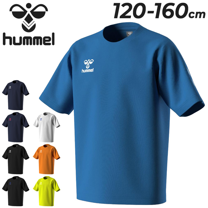 hummel サッカーチベット代表ユニフォーム
