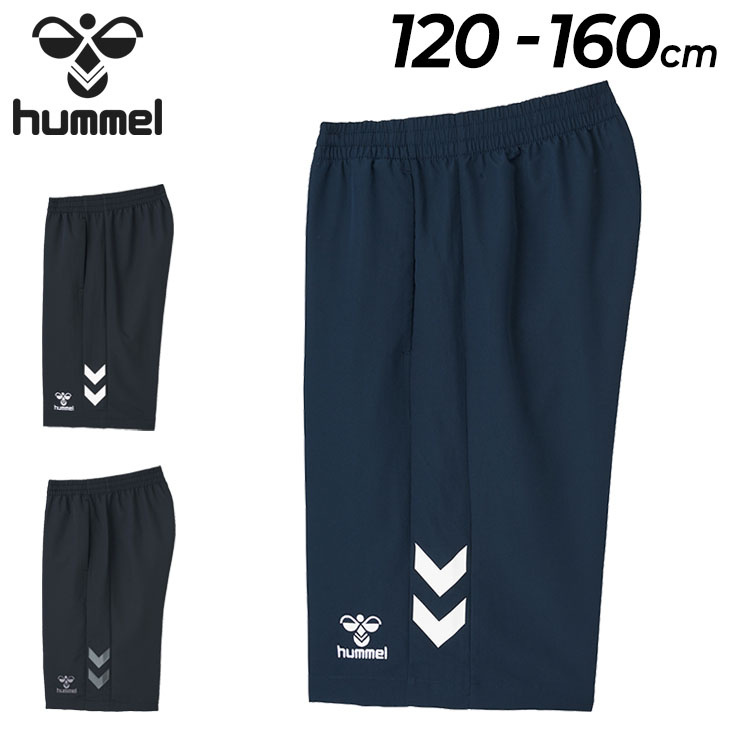 ヒュンメル ショートパンツ キッズ 130-160cm 子供服/hummel ジュニア
