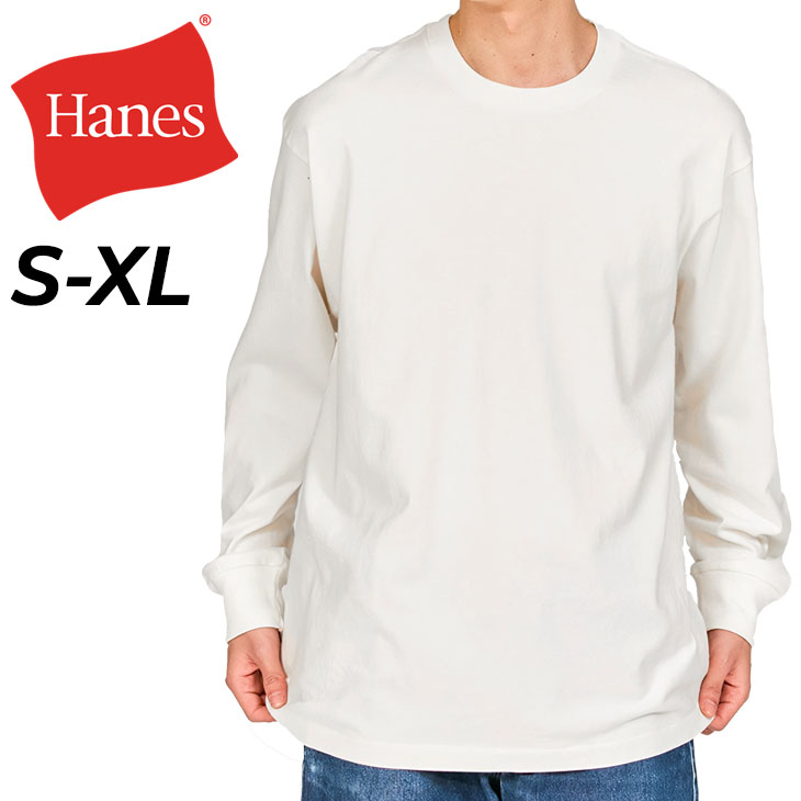 Hanes（ヘインズ） 長袖 Tシャツ メンズ Hanes T-SHIRTS SHIRO パックT