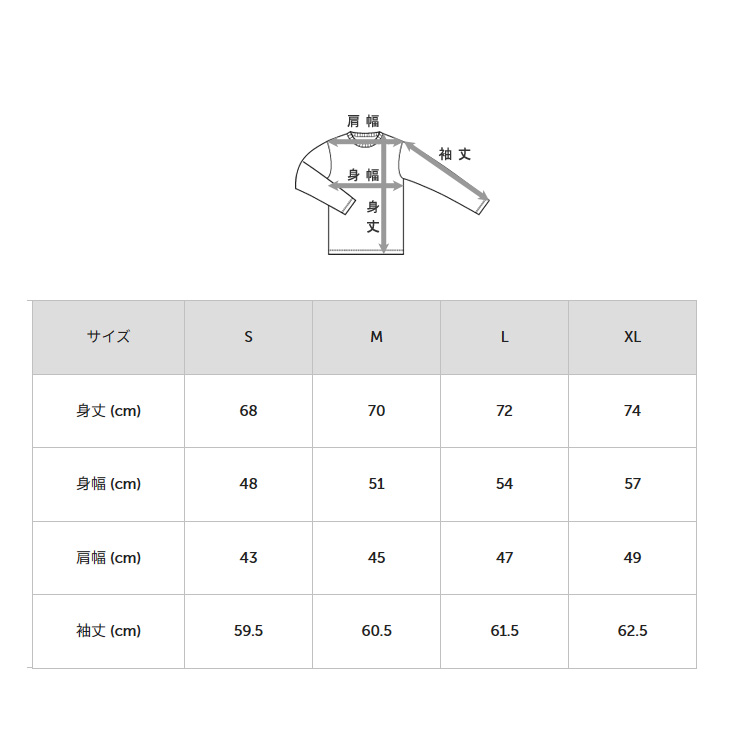Hanes（ヘインズ） 長袖 Tシャツ メンズ パックT 1枚入り Hanes T