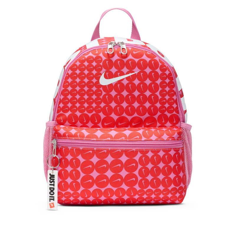 IFME ナイキ キッズ リュック かばん NIKE YTH BRSLA JDI ミニ
