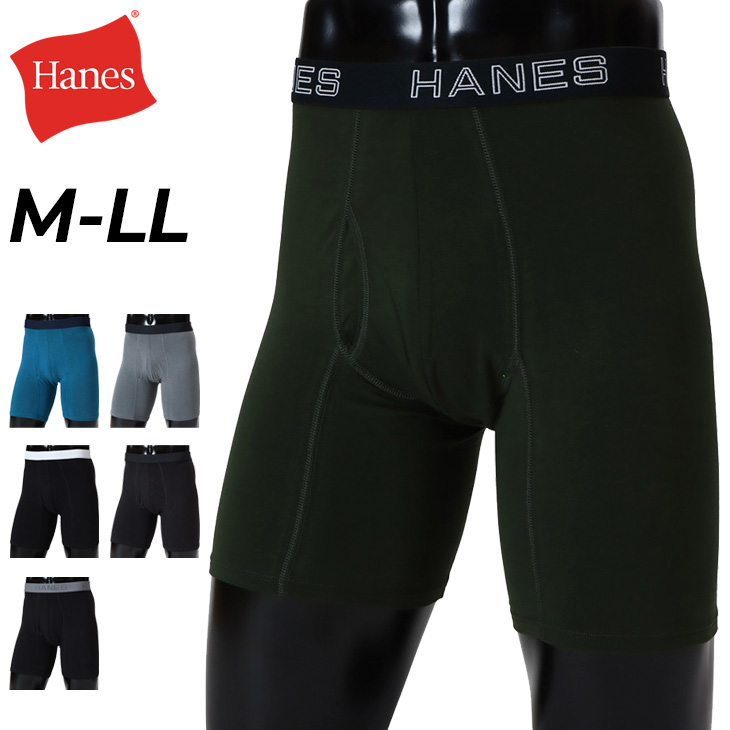 27枚 Hanes ヘインズ ボクサーパンツ ボクサーブリーフ Mサイズ メンズ Hanes（ヘインズ） ボクサーパンツ 1枚入り メンズ Hanes COMFORT FLEX