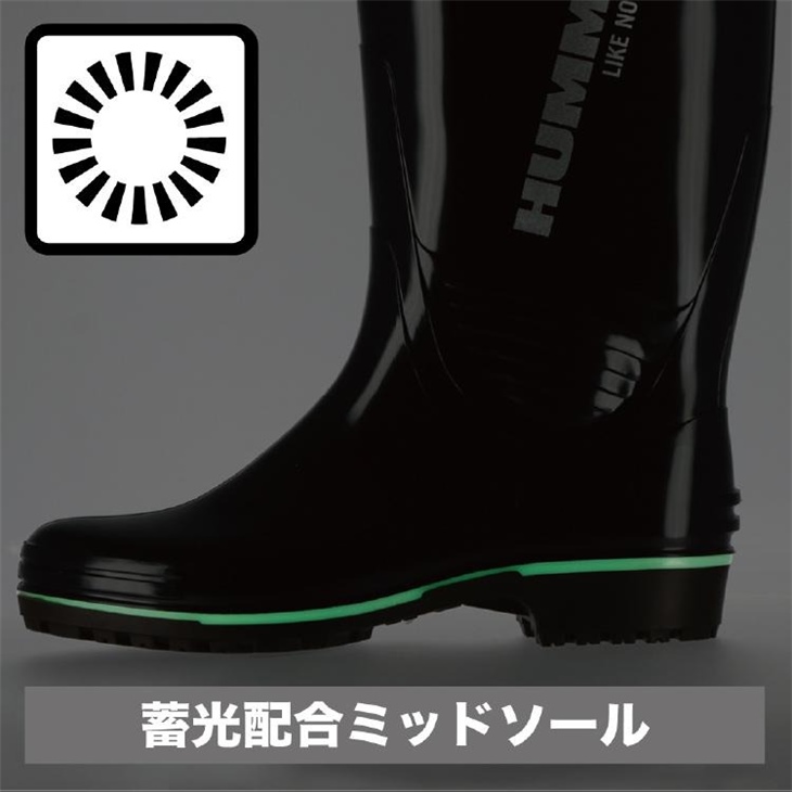 初中級者向け３点セット！HAZMAT 154cm 新品バイン　ブーツセット HUMMER ハマー 長靴 作業用 メンズ 3E相当 ワークブーツ HM-Z1