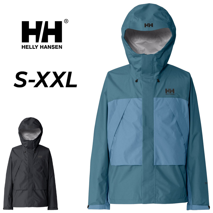 HELLY HANSEN（ヘリーハンセン） 防水ジャケット メンズ レディース ス