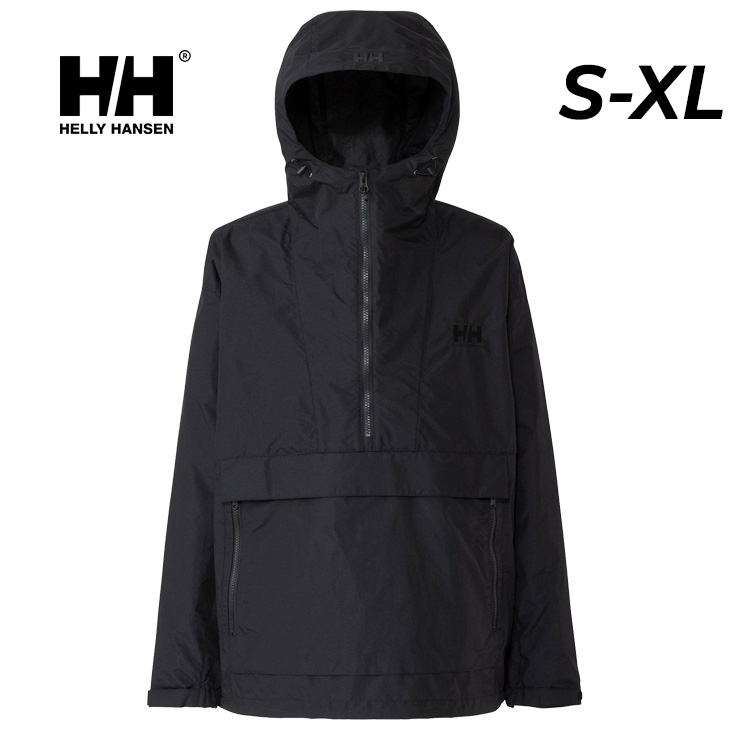 HELLY HANSEN（ヘリーハンセン） アノラックパーカー メンズ ベルゲン