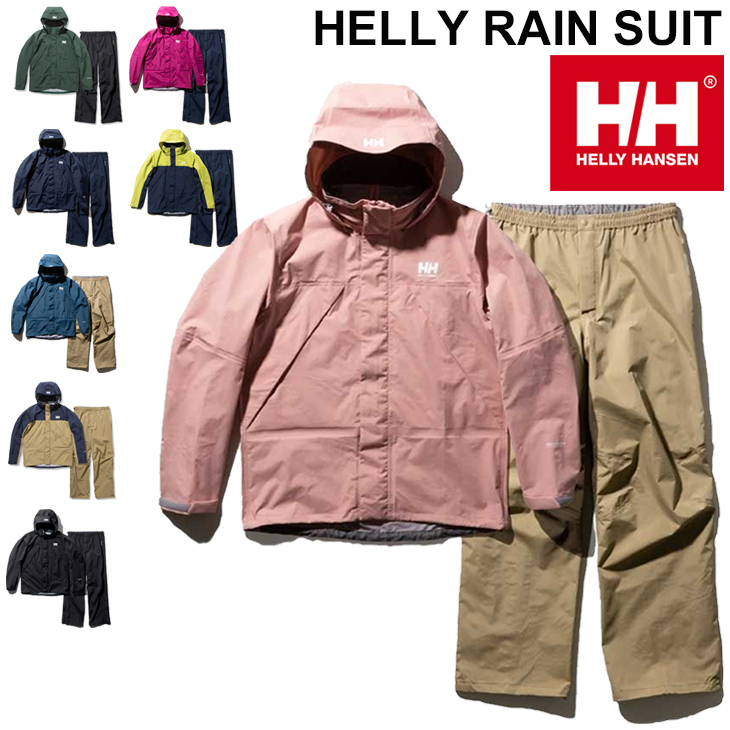 レインスーツ 防水ウエア メンズ ヘリーハンセン HELLY HANSEN ヘリー