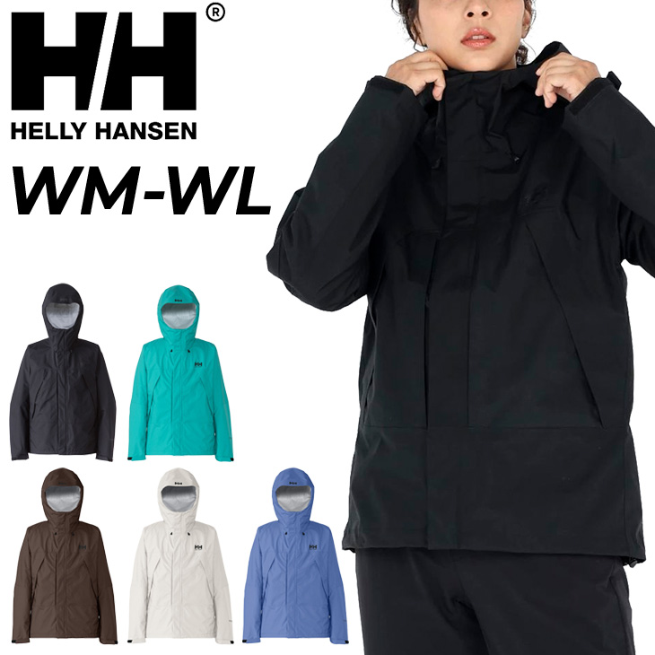 ヘリーハンセン 防水ジャケット レディース HELLYHANSEN アウトドアウェア アウター 登山 トレッキング レディースウェア カジュアル  デイリー /HOE12272UW