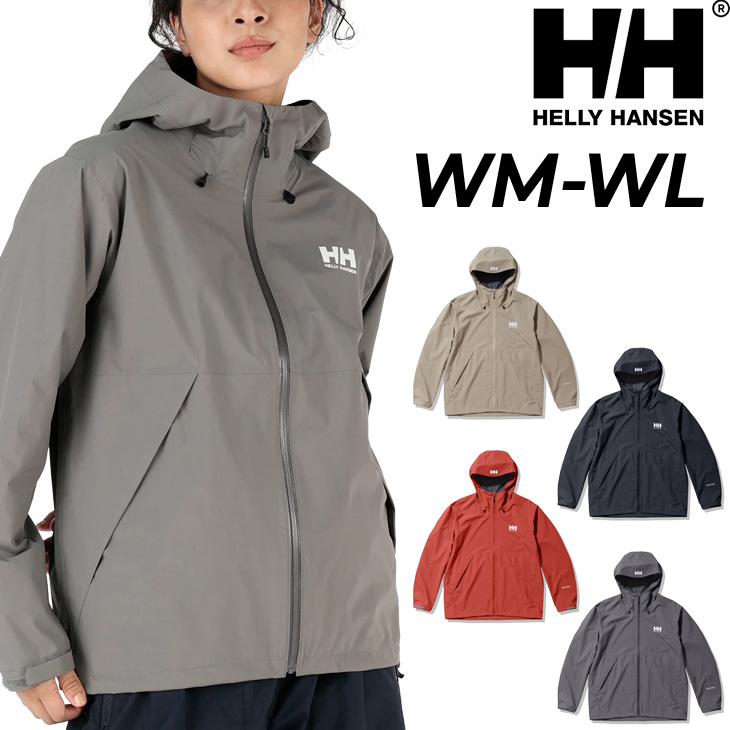 ヘリーハンセン 防水ジャケット レディース HELLYHANSEN