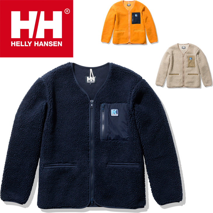 フリースジャケット ノーカラー メンズ アウター/ヘリーハンセン HELLY HANSEN ファイバーパイルサーモカーディガン 裏地付/アウトドア  ウェア 男性 /HOE52053 : hoe52053 : APWORLD - 通販 - Yahoo!ショッピング