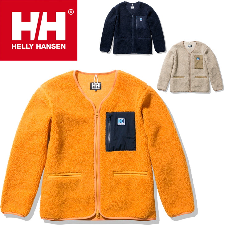 フリースジャケット ノーカラー レディース アウター/HELLY HANSEN ヘリーハンセン ファイバーパイルサーモカーディガン 裏地付/アウトドア  ウェア /HOE52053UW : hoe52053uw : WORLD WIDE MARKET - 通販 - Yahoo!ショッピング