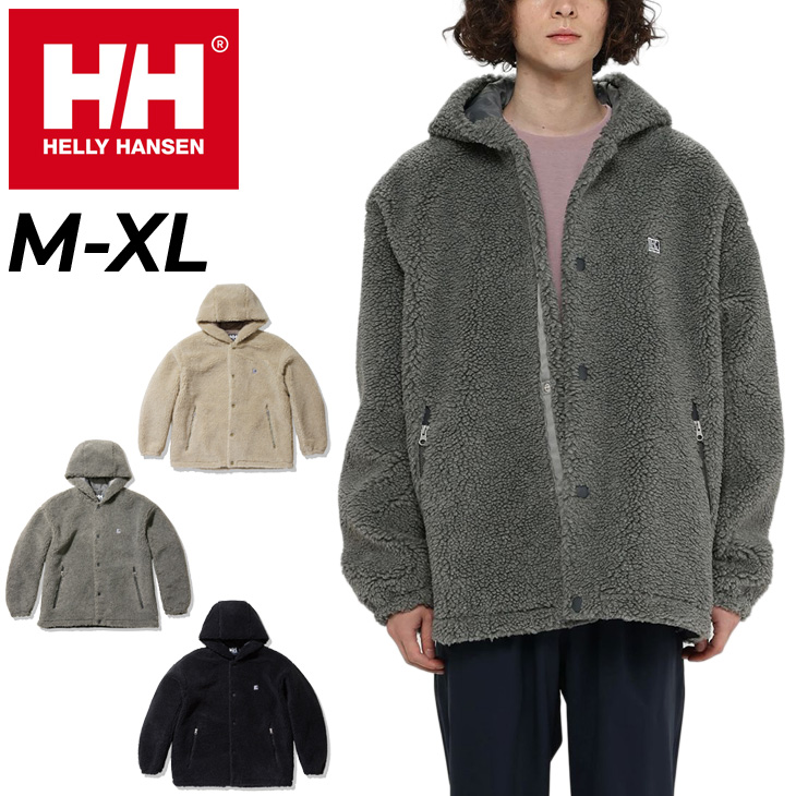 フリースジャケット ボア メンズ アウター/ヘリーハンセン HELLYHANSEN ファイバーパイル コーチジャケット/フード付き 保温 防寒  /HOE52294【ギフト不可】