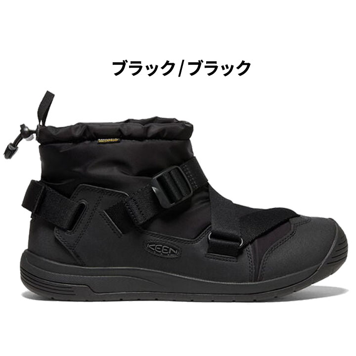 THE NORTH FACE（ザ ノースフェイス） ウィンターブーツ メンズ