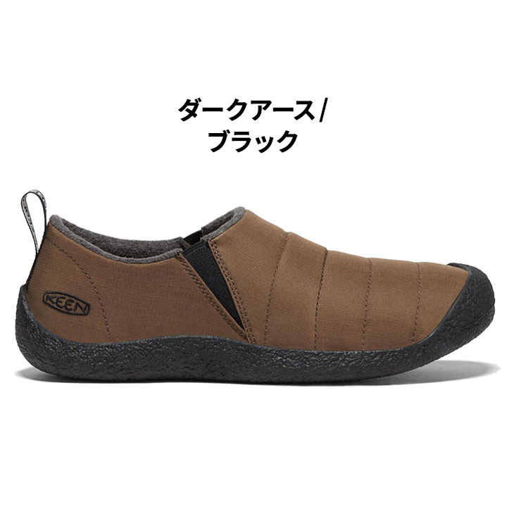 モックシューズ メンズ スリッポン スニーカー キーン KEEN