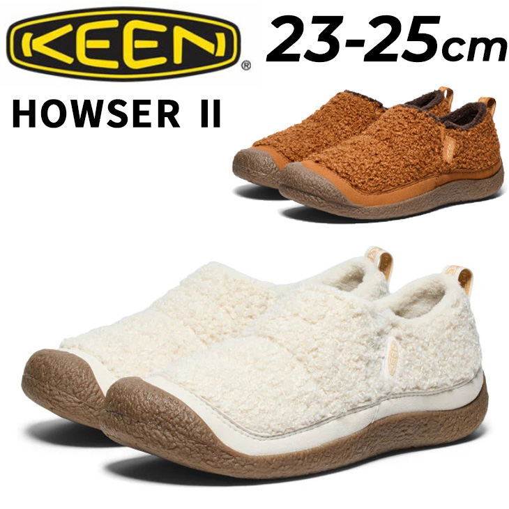 KEEN（キーン） レディースシューズ クロッグ スニーカー ハウザー2