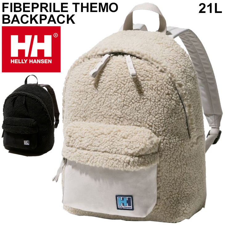 フリースの リュックサック アウトドアカジュアル モコモコ 秋冬 Hoy958 Apworld 通販 Paypayモール ボア バッグ 21l ヘリーハンセン Helly Hansen ファイバーパイルサーモバックパック デイパック のパイルが Www Blaskogabyggd Is
