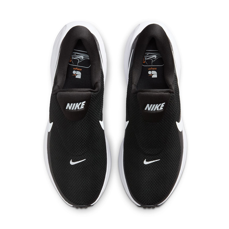NIKE（ナイキ） 手を使わずにサッと履ける ランニングシューズ メンズ