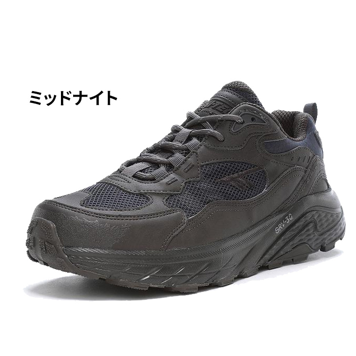 MoonStar ハイテック スニーカー メンズ HI-TEC HT HKU16