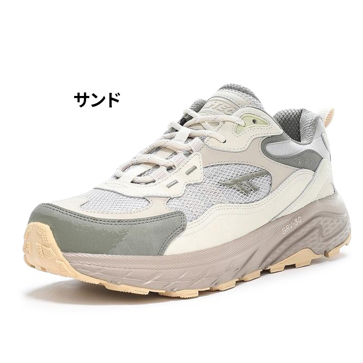 MoonStar ハイテック スニーカー メンズ HI-TEC HT HKU16