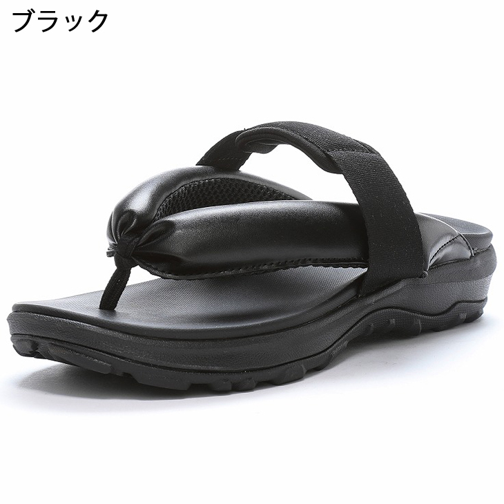 HI-TEC（ハイテック） サンダル メンズ レディース 2E幅 HI-TEC HT