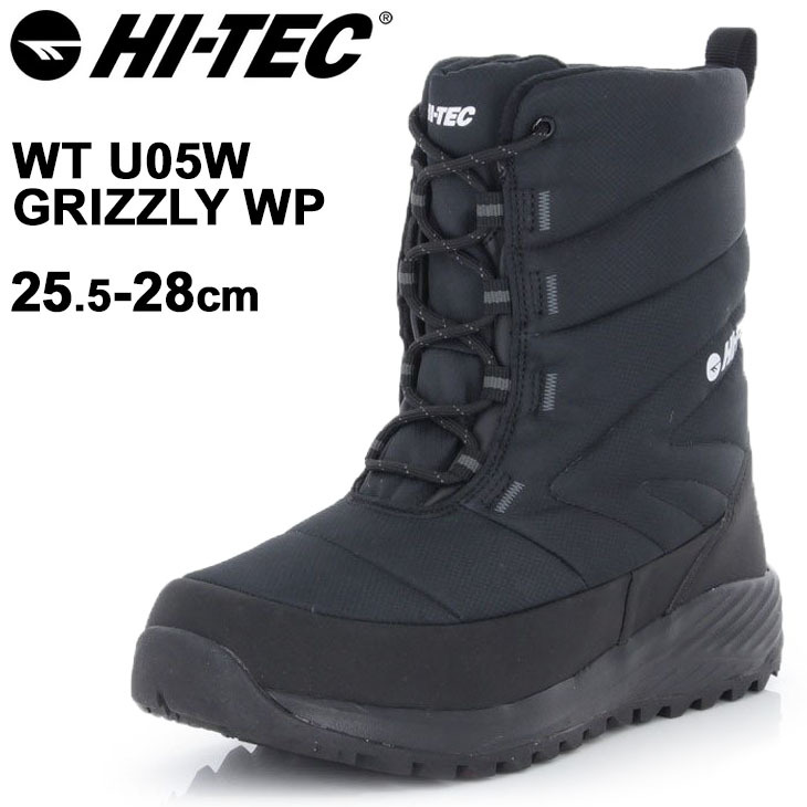 ウィンターブーツ 3E 幅広 メンズ 25.5-28cm 靴/ハイテック HI-TEC 